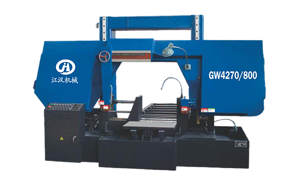 秭归GW4270/800双柱龙门卧式带锯床